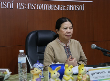 การประชุมคณะอนุกรรมการพิจารณาเงินกู้กองทุนพัฒนาสหกรณ์ ระดับจังหวัด ครั้งที่ 8/2567 ... พารามิเตอร์รูปภาพ 1